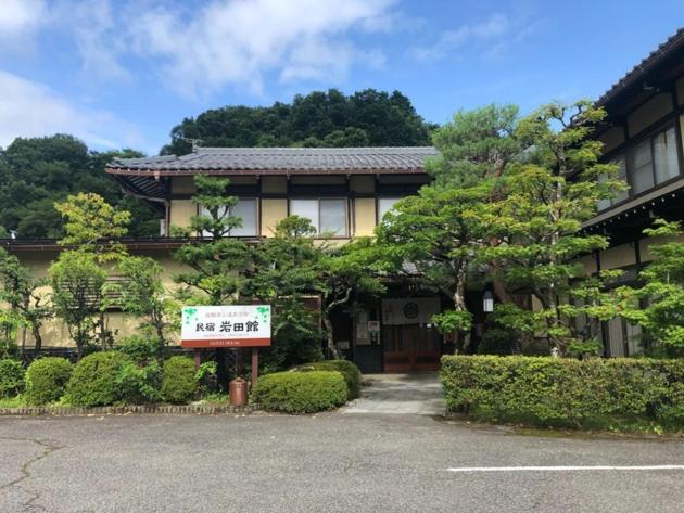 Takayama Hotel / Vacation Stay 15860