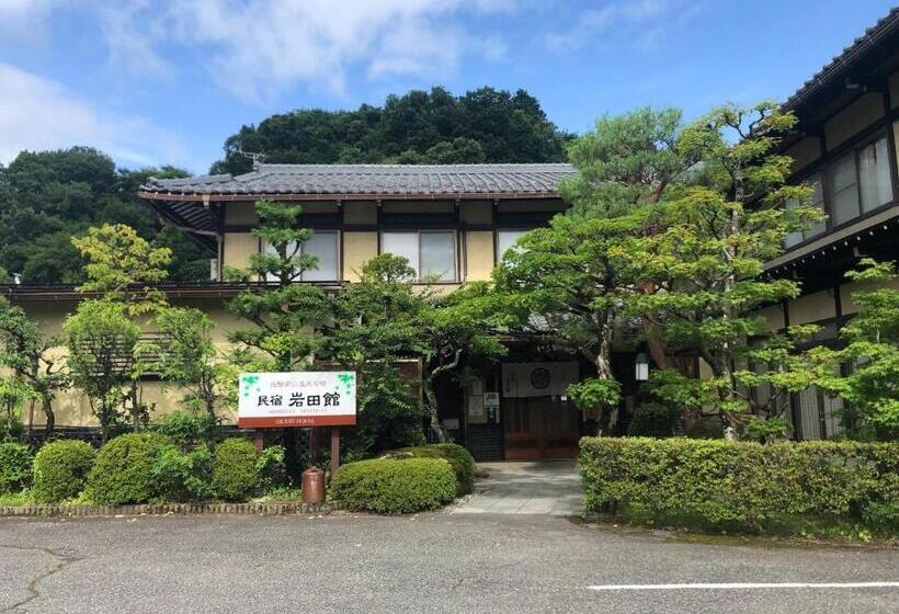Takayama Hotel / Vacation Stay 15860