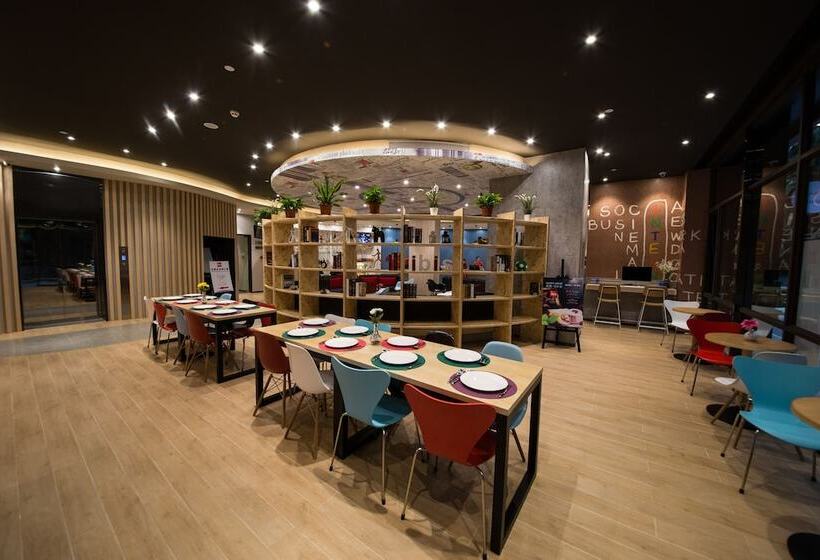 فندق Ibis Guangzhou Yuexiu Park Metro Station