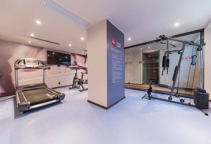 فندق Ibis Guangzhou Yuexiu Park Metro Station