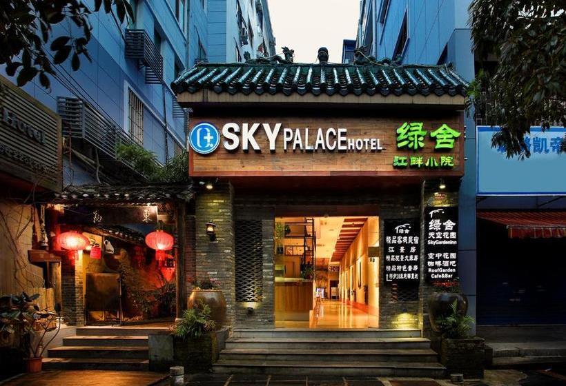 Hotelli Sky Garden Inn