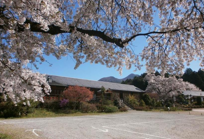 ريوكان Oishi Gakko