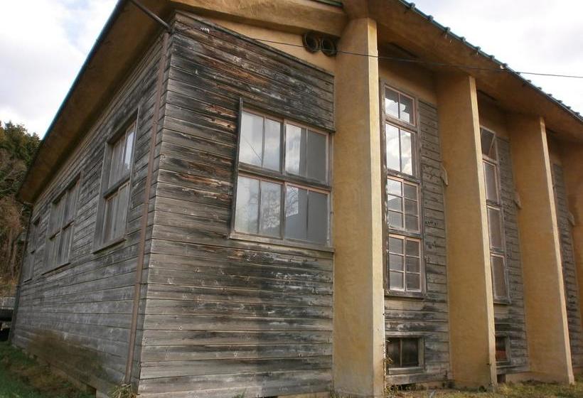 ريوكان Oishi Gakko