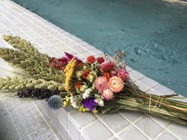 ريوكان Oishi Gakko