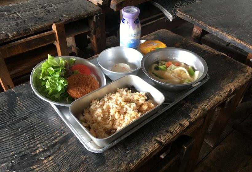 ريوكان Oishi Gakko