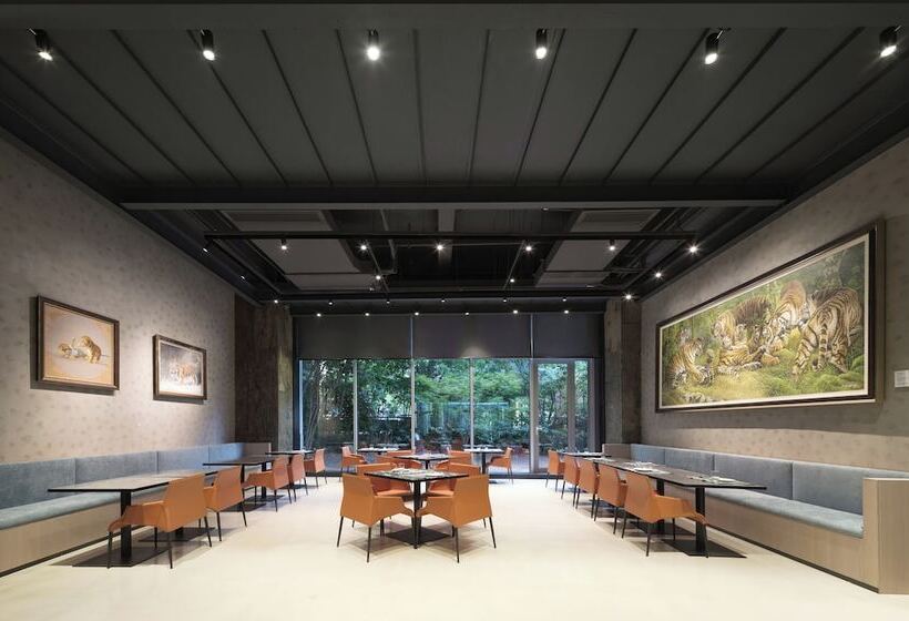 Shanghai T Plus Hotel Residence