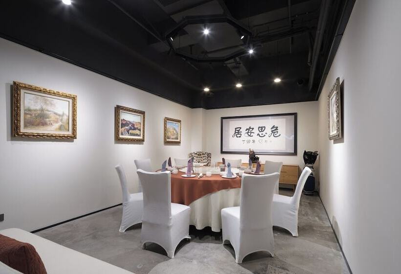 Shanghai T Plus Hotel Residence