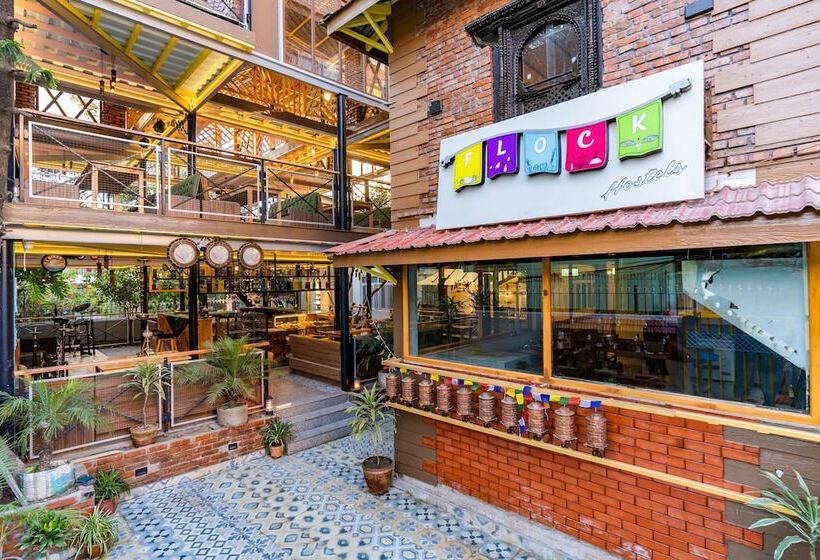 فندق صغير Flock Kathmandu