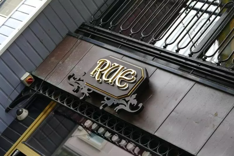 تختخواب و صبحانه Rooms At Rue