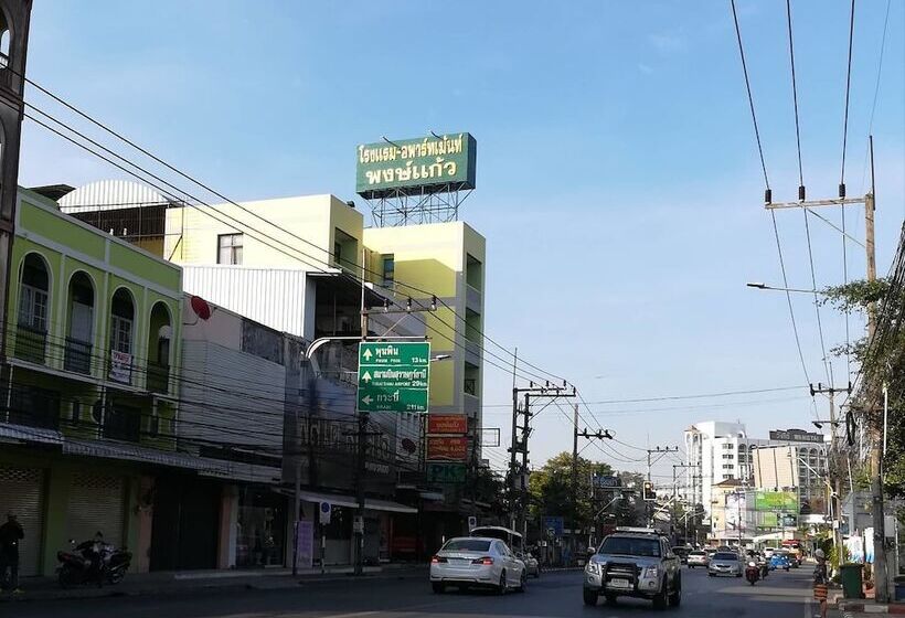 酒店 Pongkaew