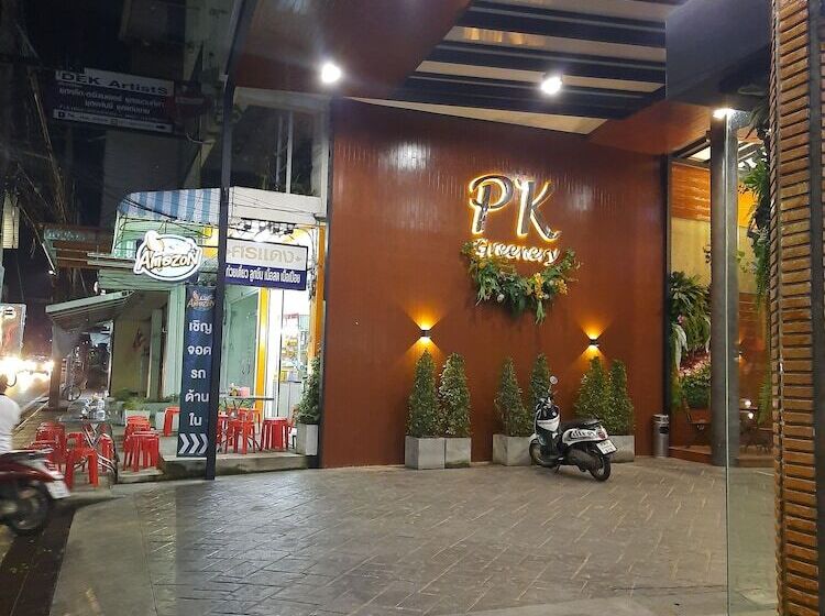 酒店 Pongkaew