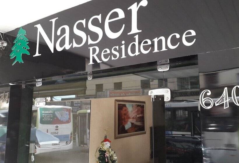 هتل Nasser Residence