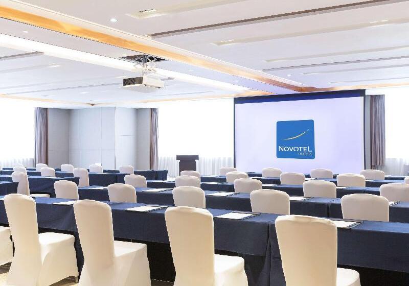 Novotel Rizhao Suning