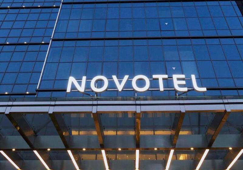 Novotel Rizhao Suning
