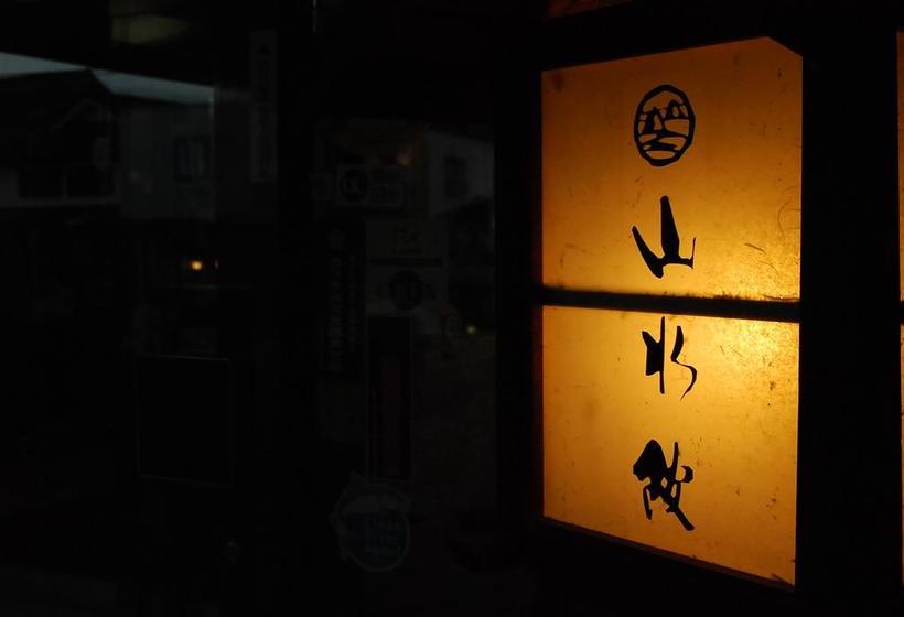 Riverside Hotel Sansuikan