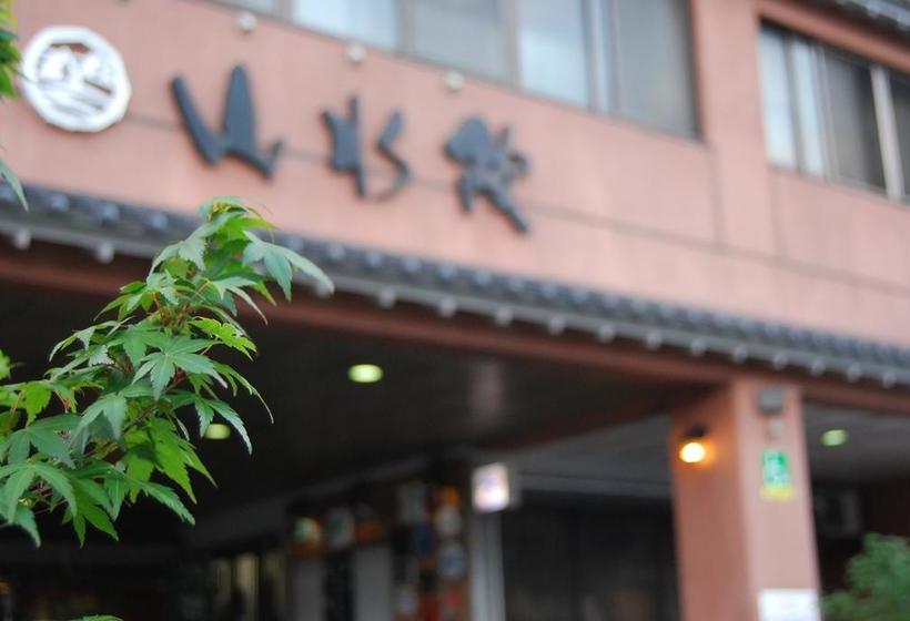 Riverside Hotel Sansuikan