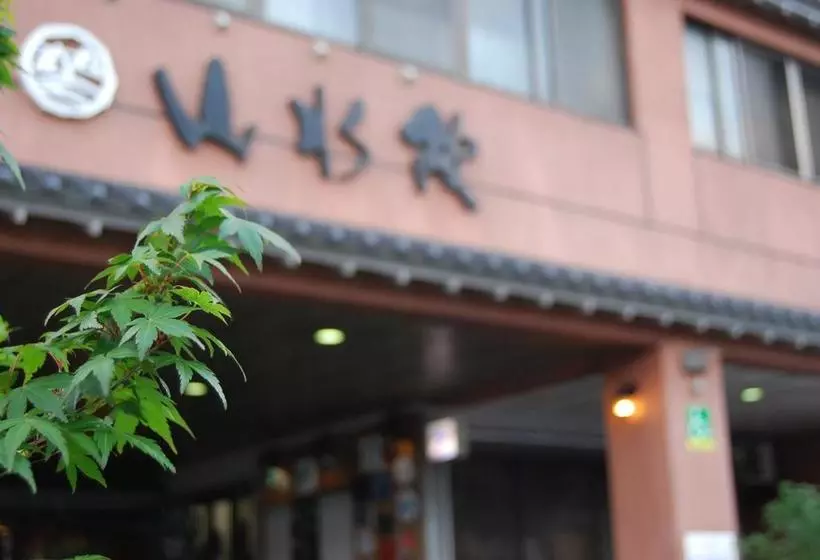 Riverside Hotel Sansuikan