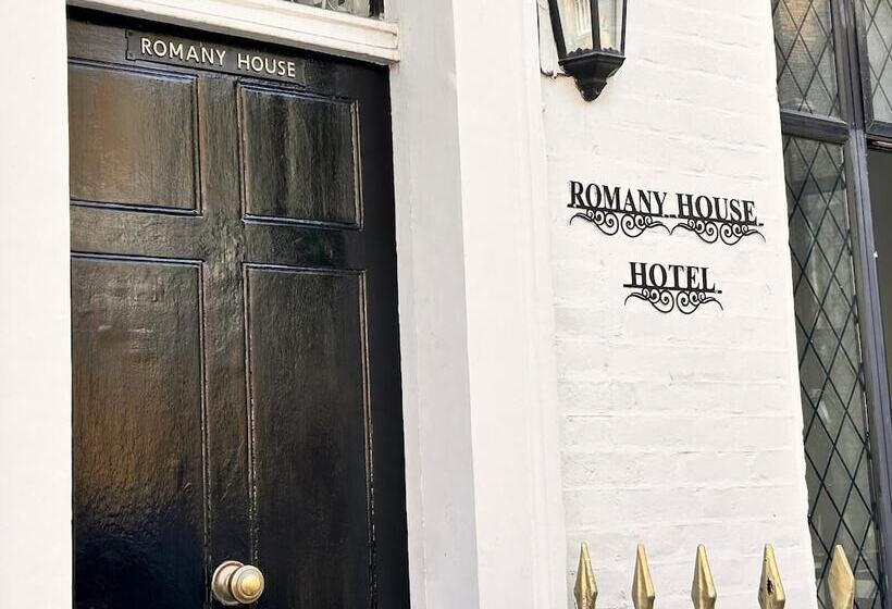 هتل Romany House