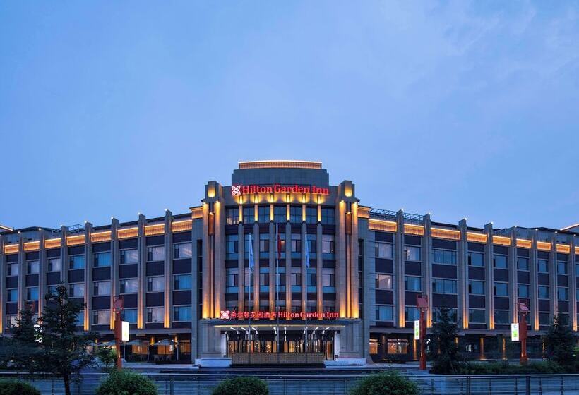 Hotel Hilton Garden Inn Hulunbuir Hailar