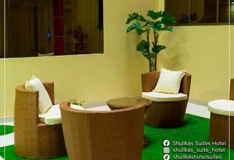 ホテル Shullkas Suites