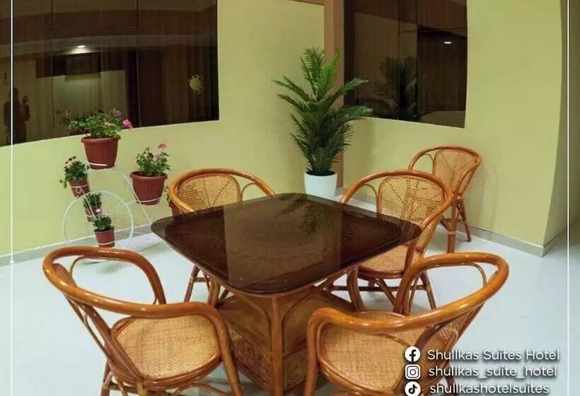 ホテル Shullkas Suites