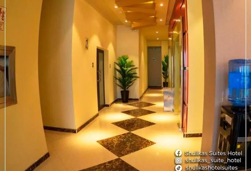 ホテル Shullkas Suites