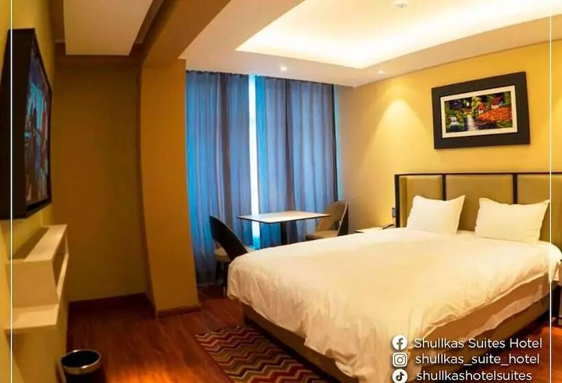 ホテル Shullkas Suites