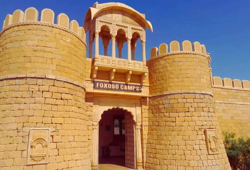 منتجع Foxoso Luxury Camps