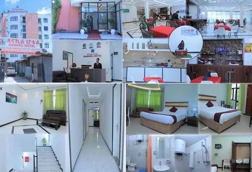 هتل Danakil