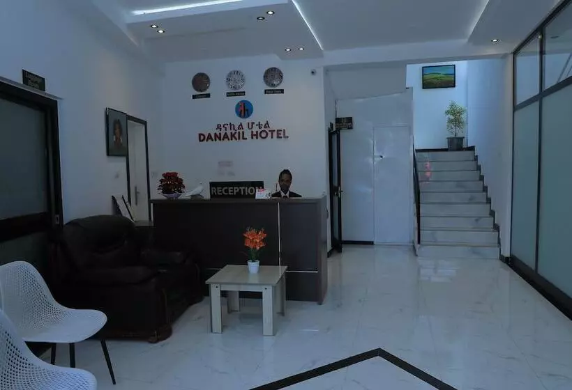 هتل Danakil