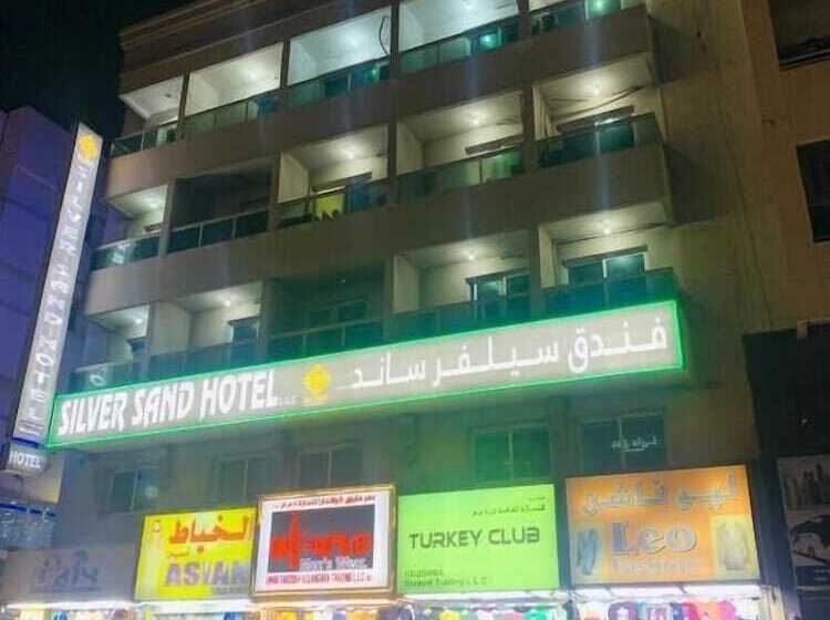 Отель Silver Sand