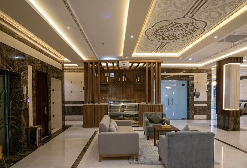 Naseem Al Shafa Hotel Apartments