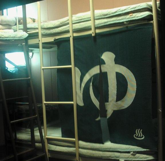 호스텔 Orange Inn