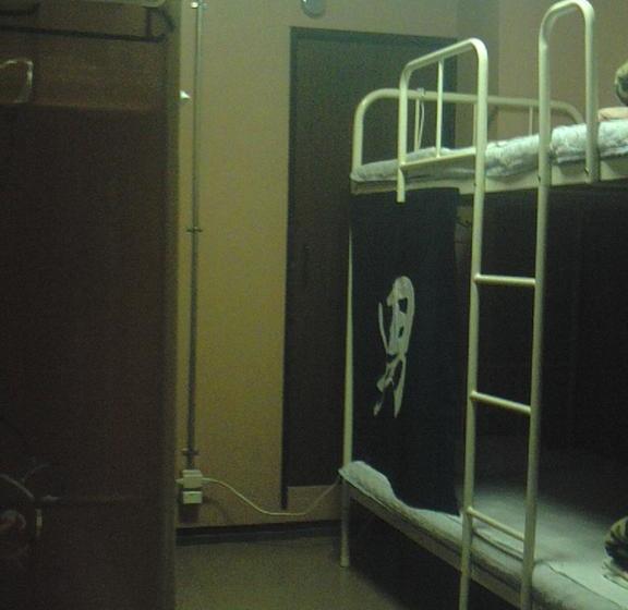 호스텔 Orange Inn