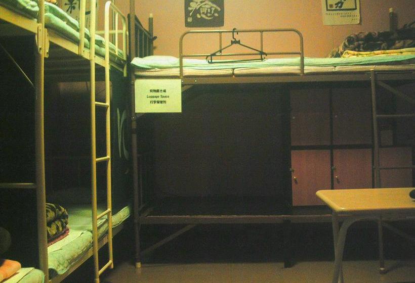 호스텔 Orange Inn