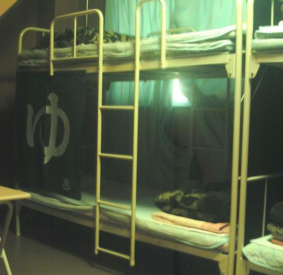 호스텔 Orange Inn