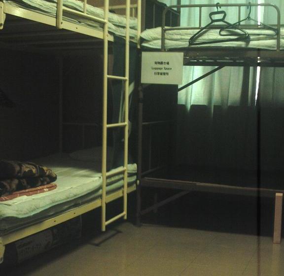 호스텔 Orange Inn