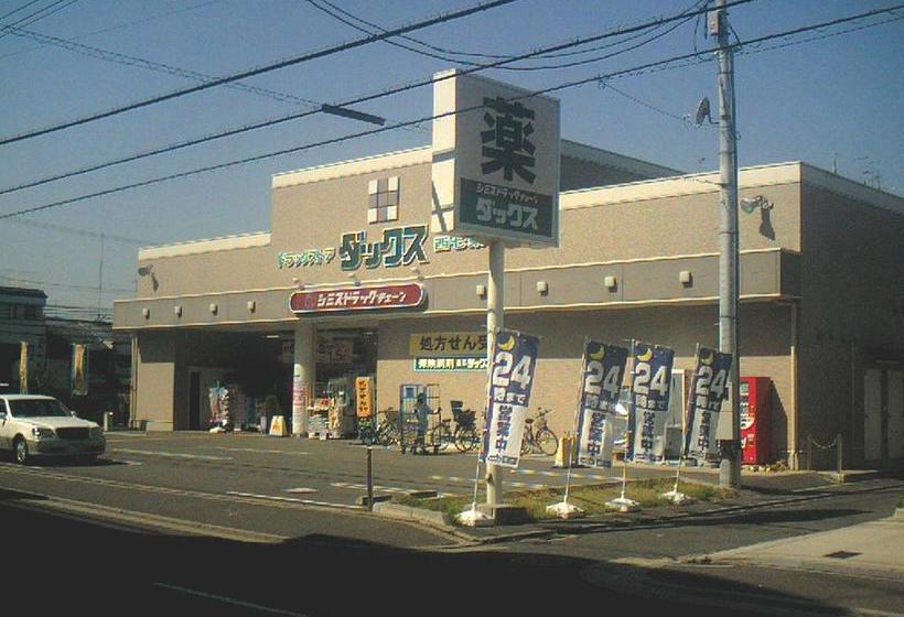 호스텔 Orange Inn