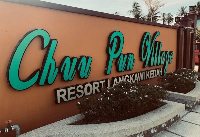 Chuu Pun Village Resort