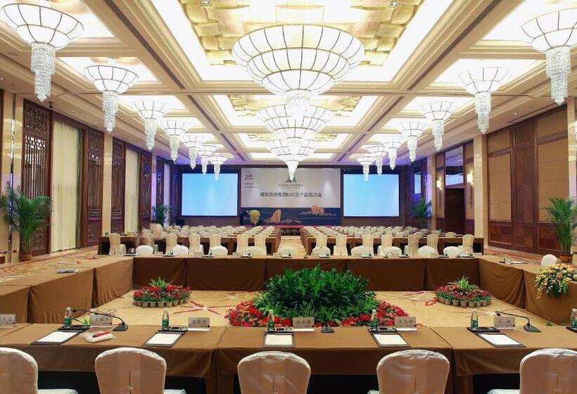 فندق Dahongpao Resort