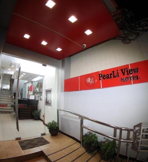 Pearli View Hotel Iloilo Powered By Cocotel