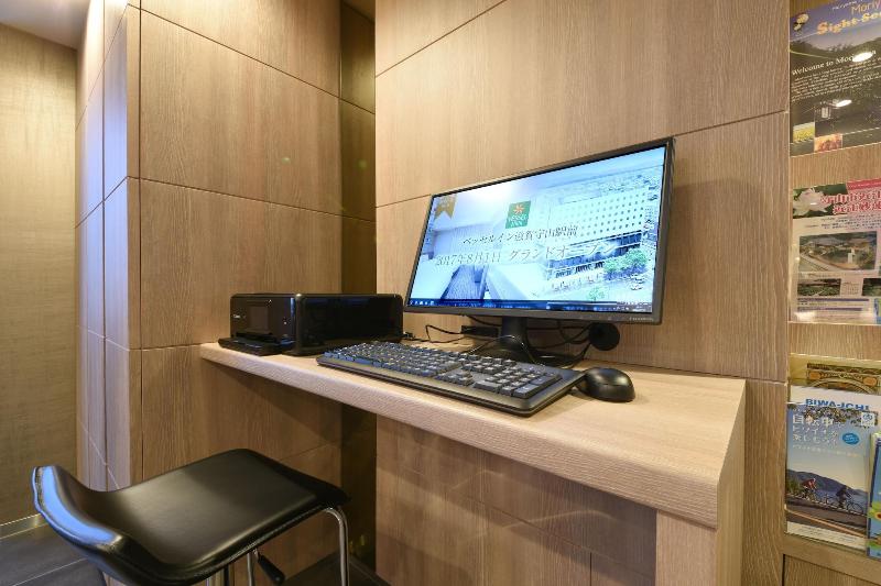 فندق Vessel Inn Shiga Moriyama Ekimae