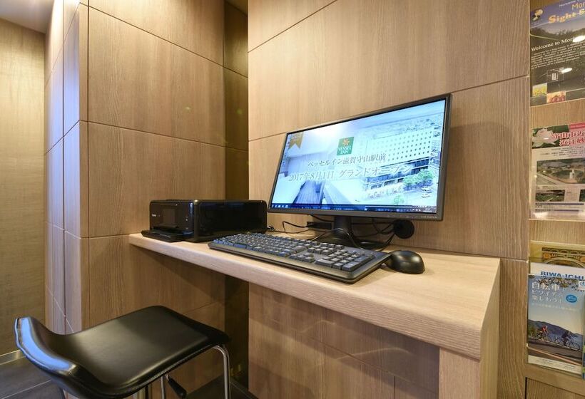 فندق Vessel Inn Shiga Moriyama Ekimae
