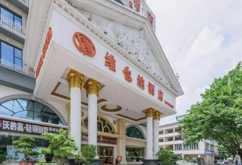 Vienna Hotel Guangxi Liuzhou Xijiang Vientiane City
