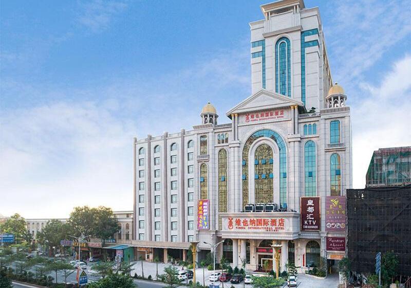 Vienna International Hotel Jieyang Yangmei Jade