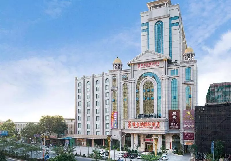 Vienna International Hotel Jieyang Yangmei Jade