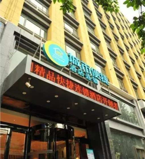 Hotelli City Comfort Inn Zhengzhou Lvcheng Square Metro Station