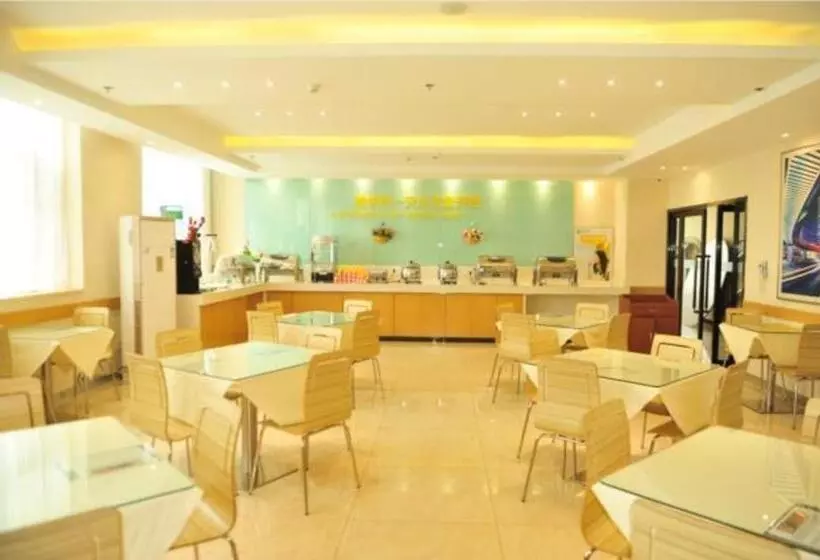 Hotelli City Comfort Inn Zhengzhou Lvcheng Square Metro Station