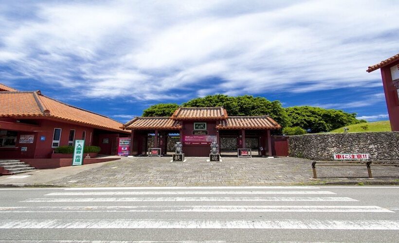 בית מלון כפרי Murasakimura