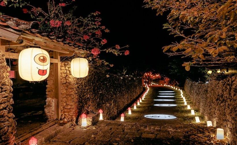 בית מלון כפרי Murasakimura